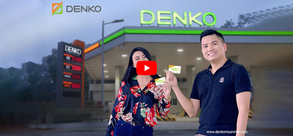 denfo-video-image