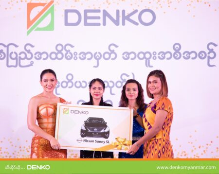 viber_image_2022-01-31_16-20-11-534